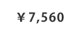 ��7,350