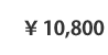 ��10,500