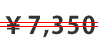 ��7,350