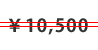 ��10,500