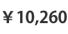 ��9,975