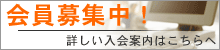 �����A�����W���i�ڂ����̓N���b�N�I�j
