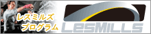 LesMilles